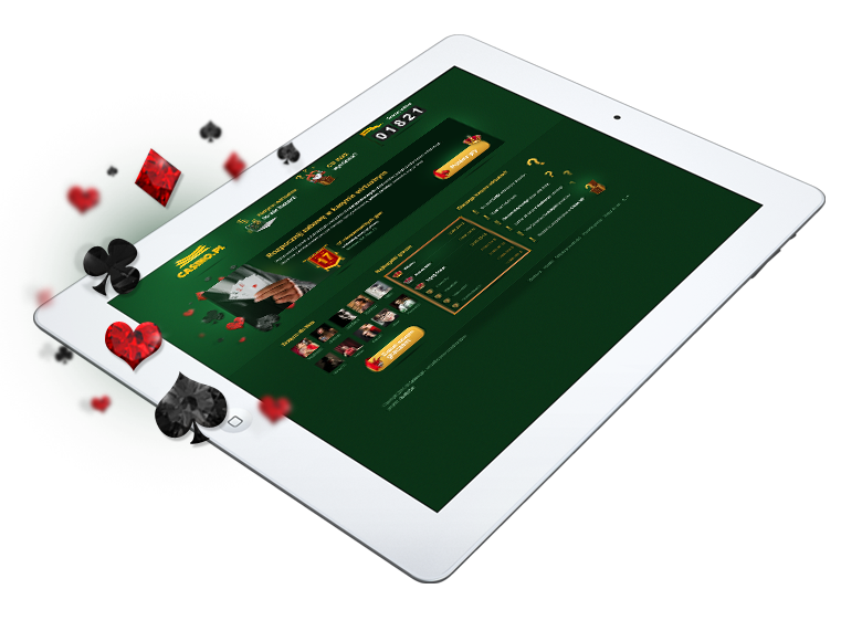 casino_10