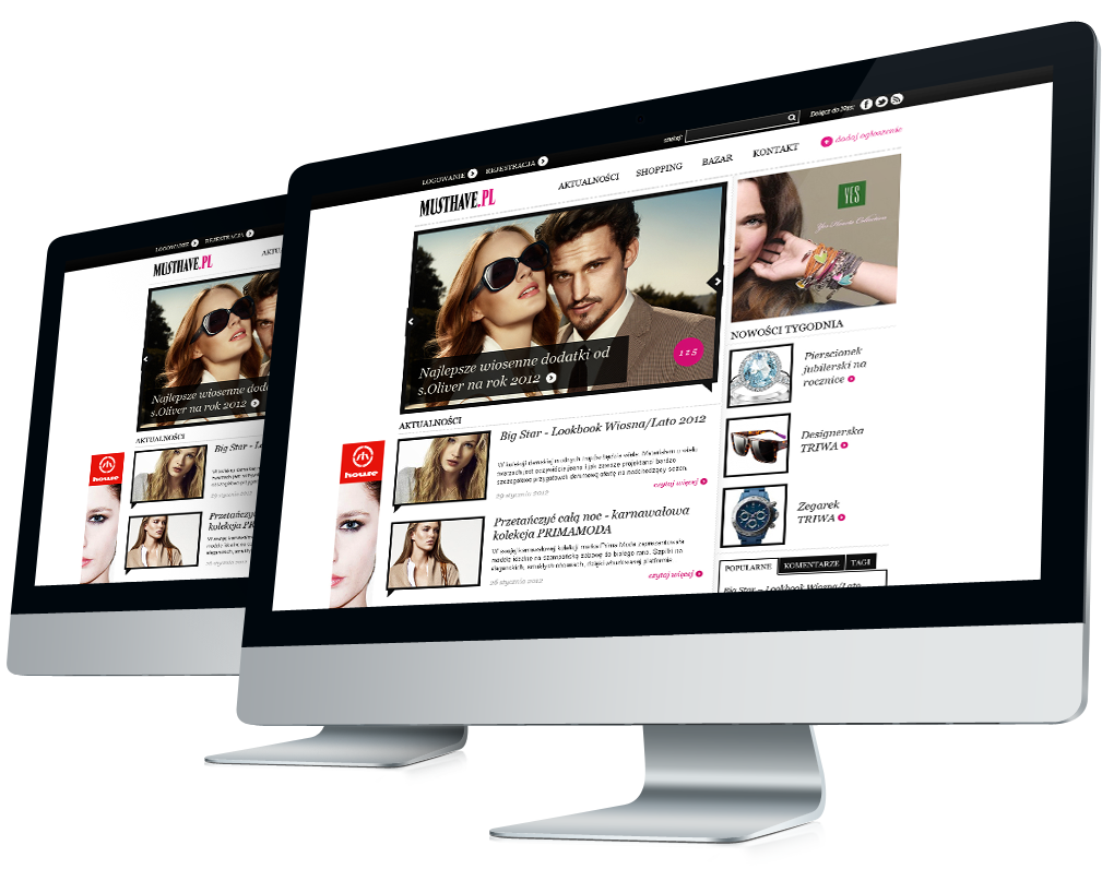 musthave_16